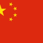 255px-Flag_of_the_Peoples_Republic_of_China.svg